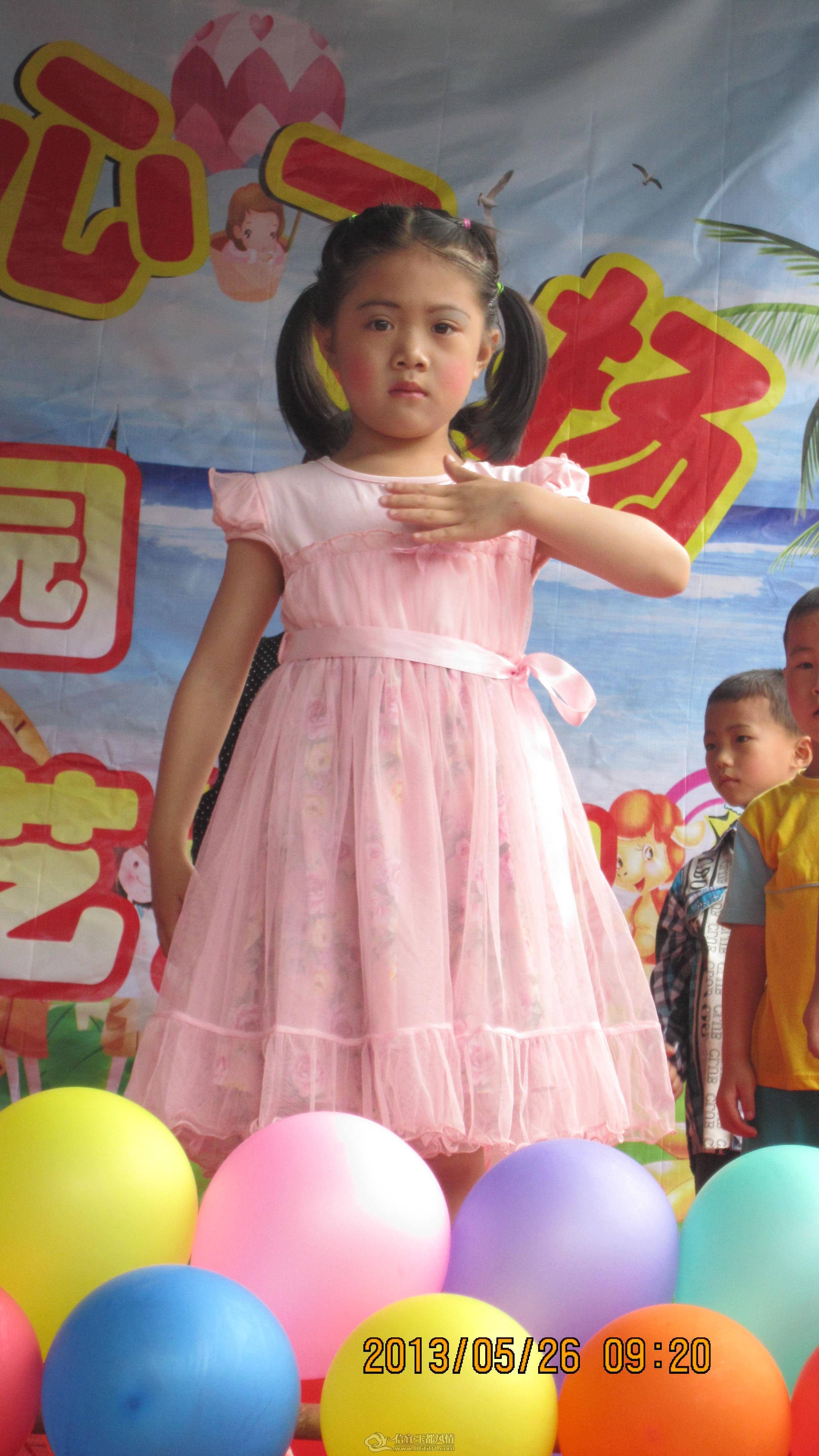 IMG_5369.JPG