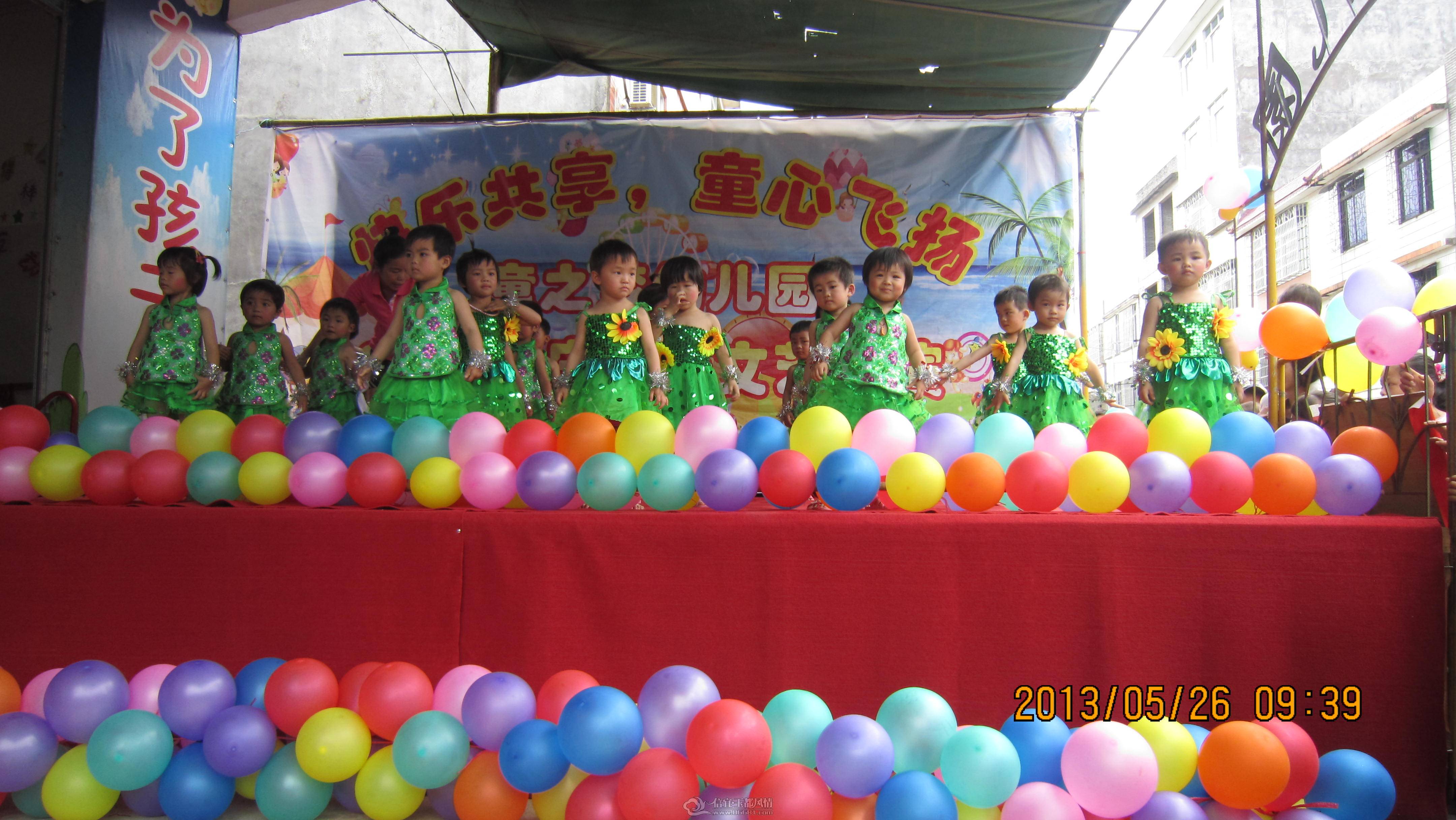 IMG_5392.JPG