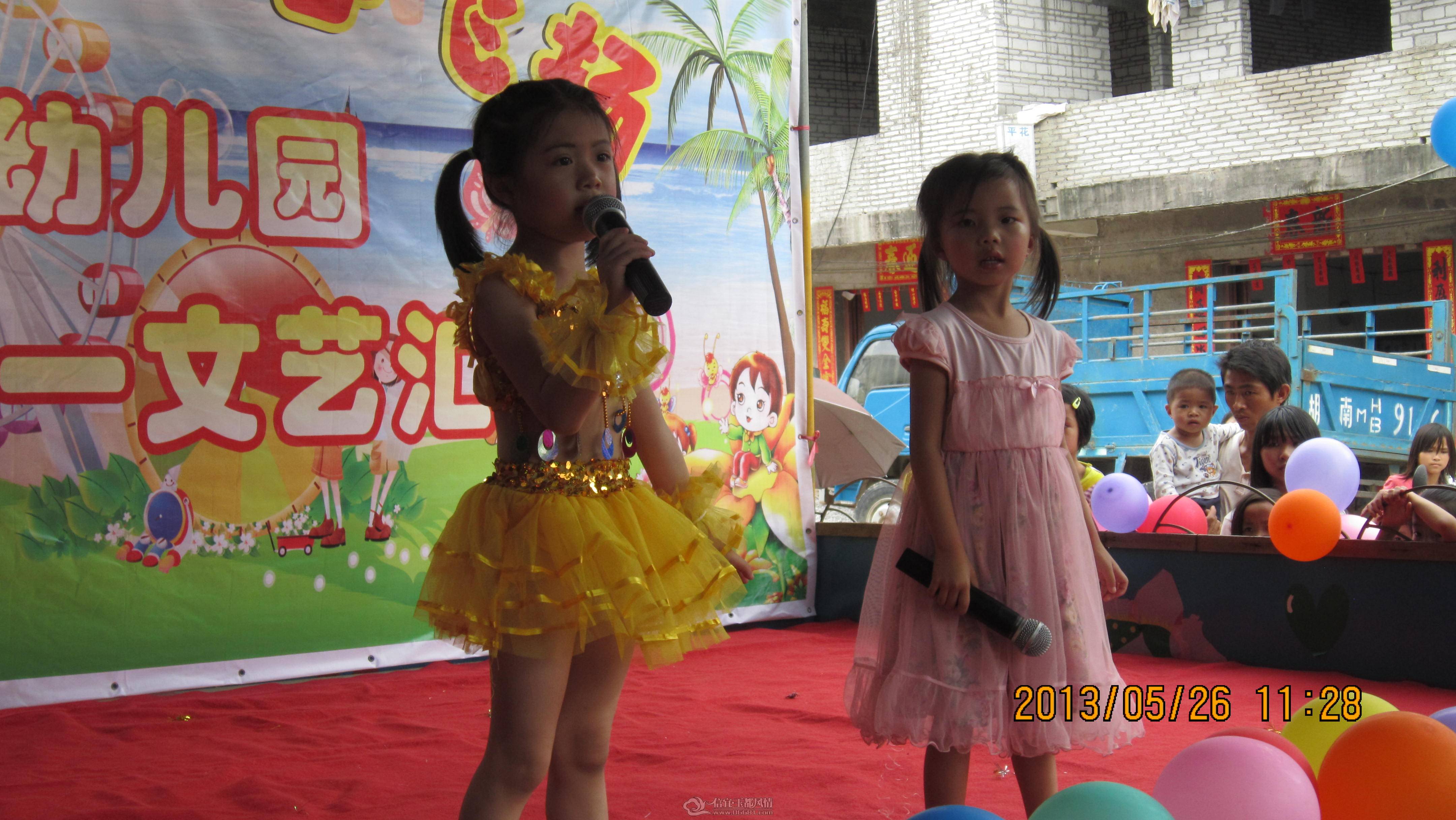 IMG_5573.JPG