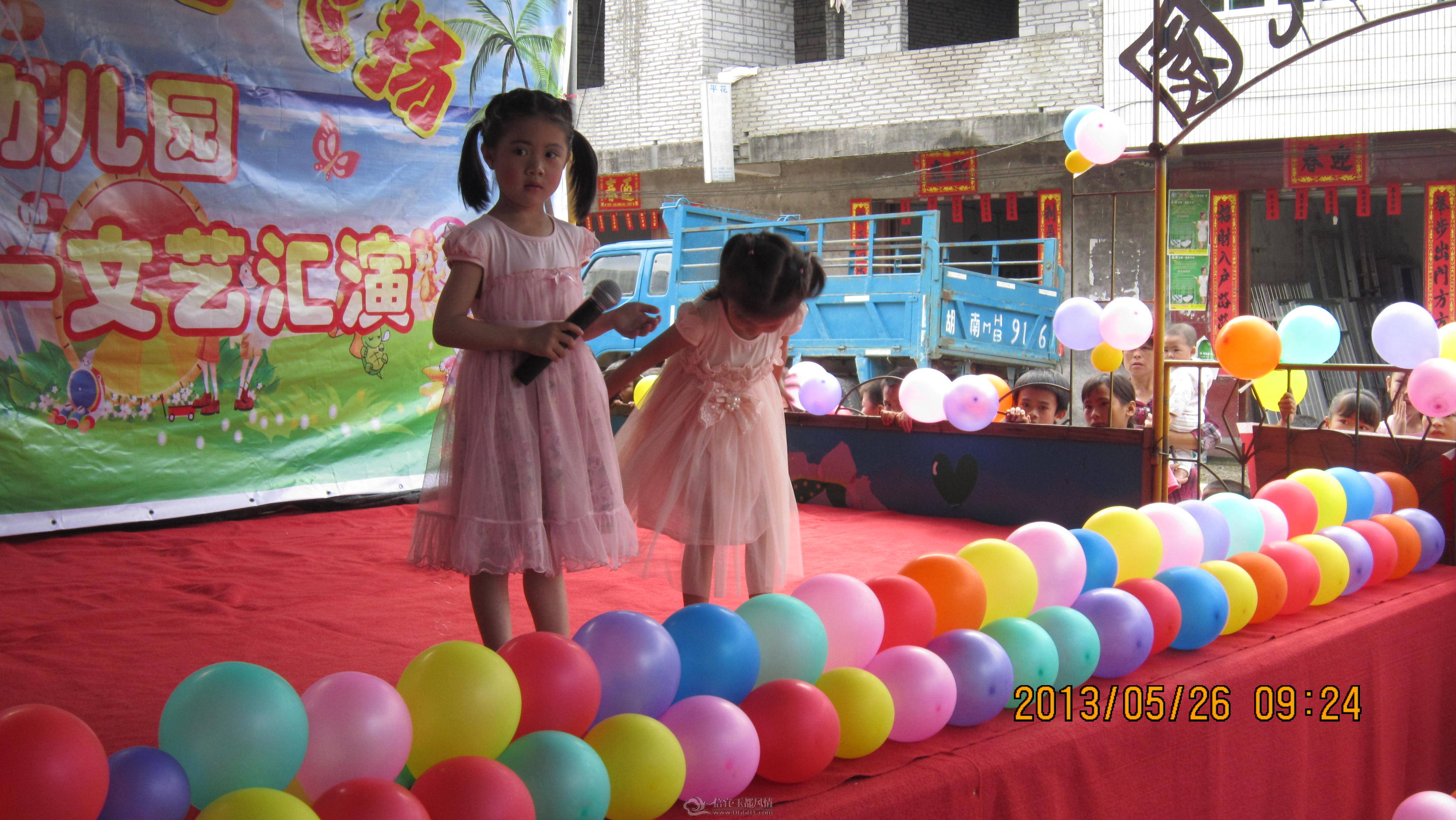 IMG_5382.JPG