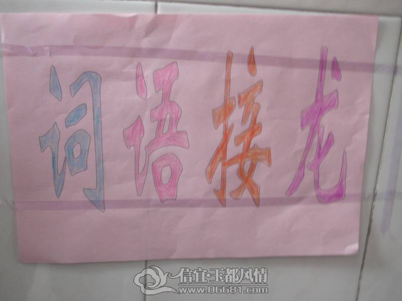 2010629195140.jpg