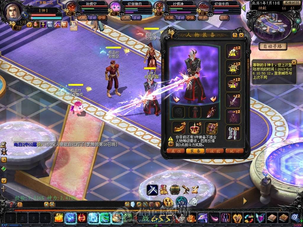 1846794.JPG
