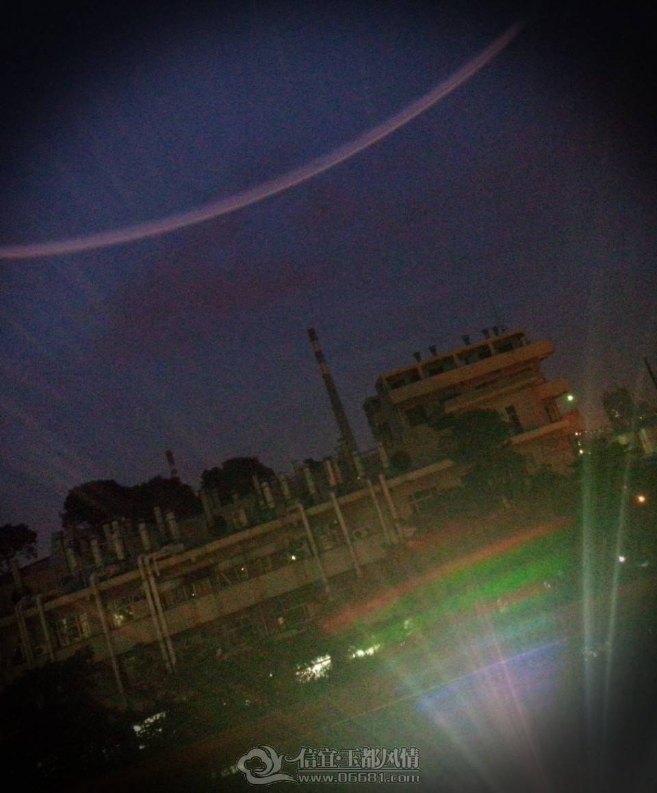 IMG_20130528_193538.jpg