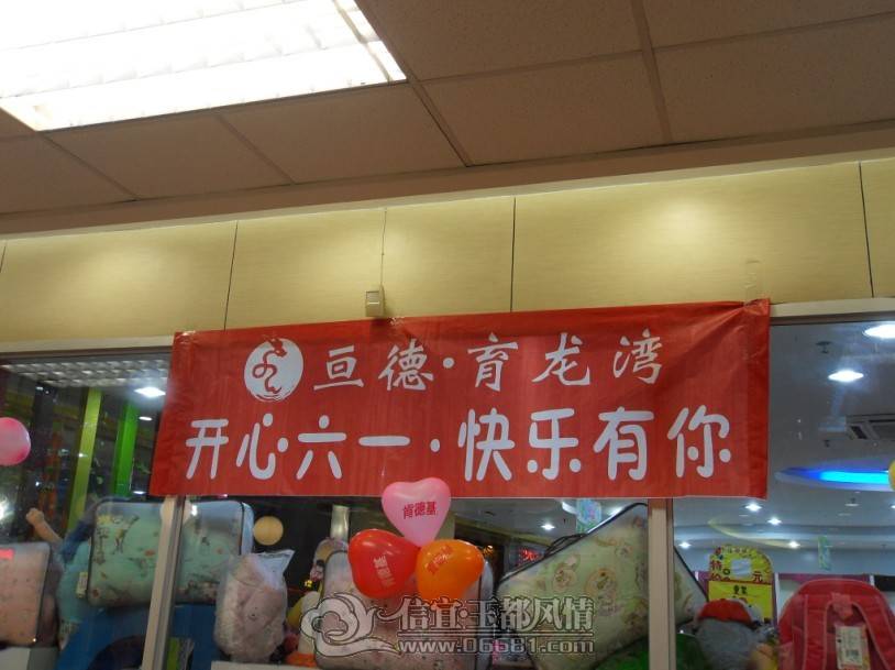 5555.jpg