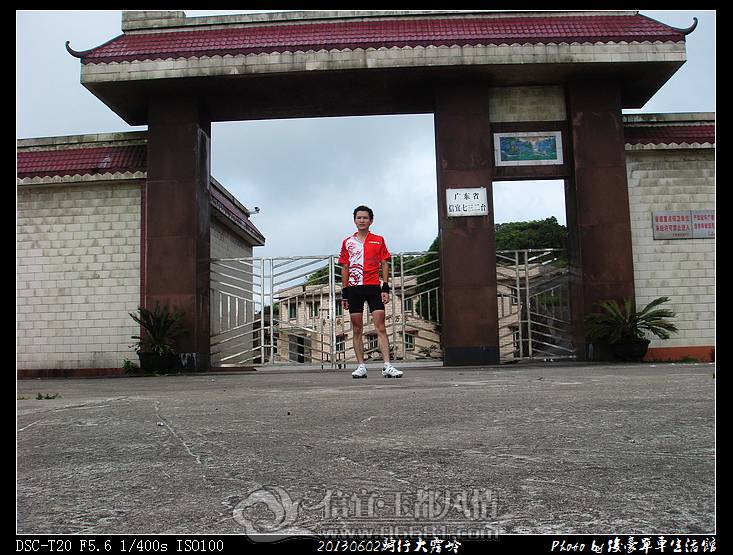 20130602���д�����202.jpg