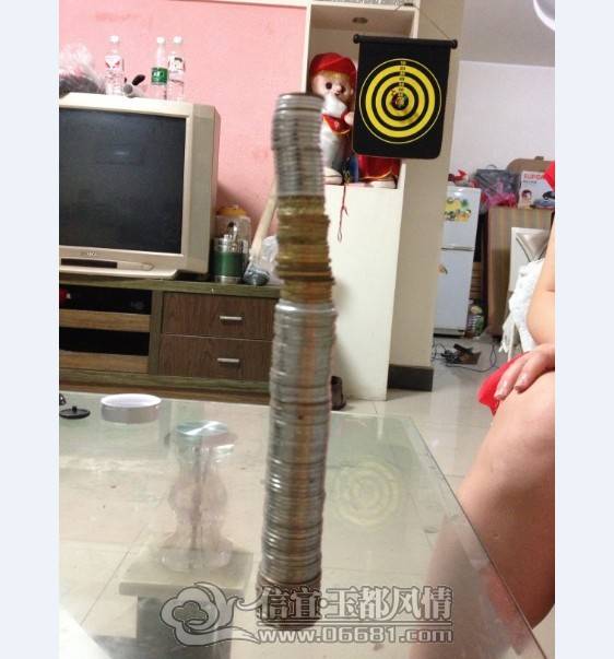 QQͼƬ20130604232451.jpg