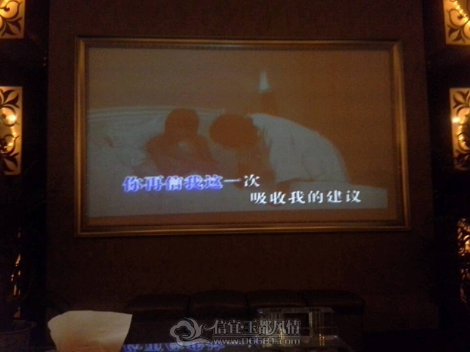 NHOIU4RLPG9}YB7ET[]HK96.jpg