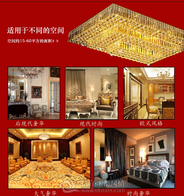 804�ռ����.jpg