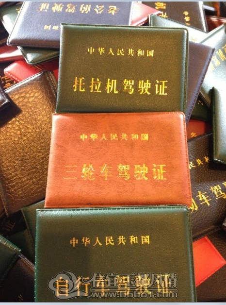 QQͼƬ20130624214724.jpg