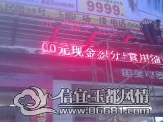 ��Ƭ0450.jpg