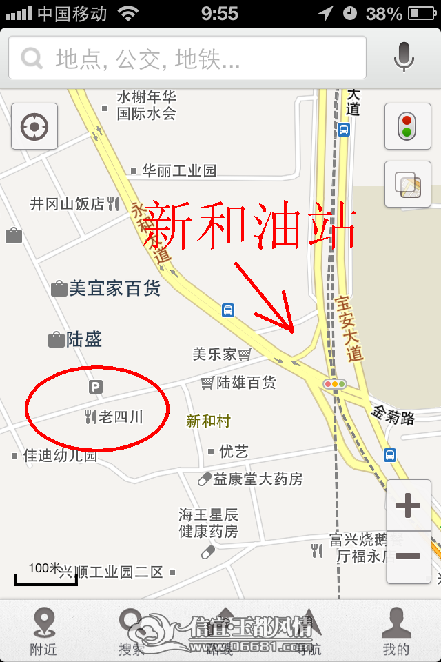 IMG_3502.png