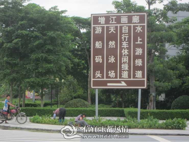 QQ��ͼ20130707205625.jpg