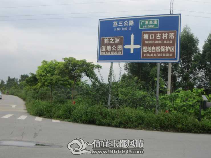 QQ��ͼ20130707205631.jpg