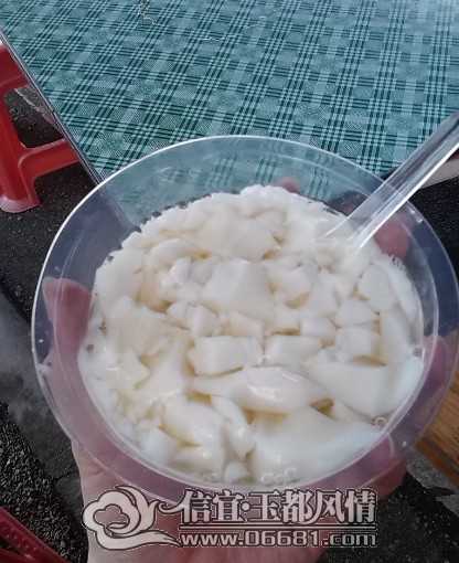 QQ��ͼ20130707205927.jpg
