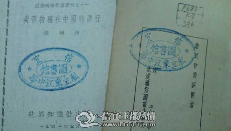 QQ��ͼ20130709163419.jpg