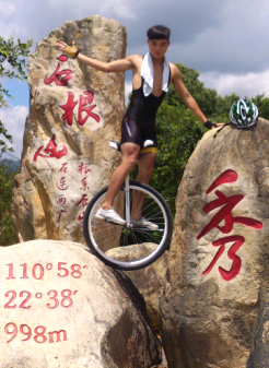 QQ��ͼ20130710135320.png