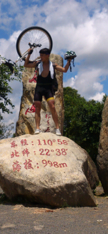 QQ��ͼ20130710135506.png
