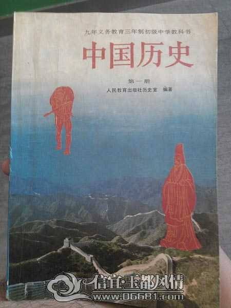 IMAG5706.jpg