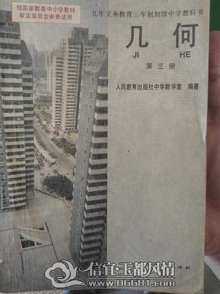 IMAG5709.jpg