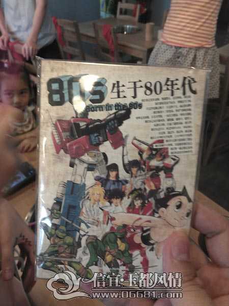 IMAG5715.jpg