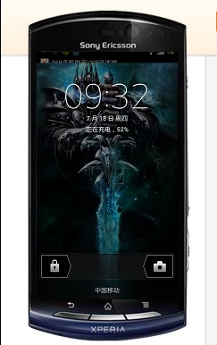 ���ᰮ���� MT15i