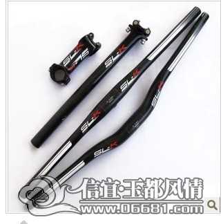 QQͼƬ20130709124237.jpg