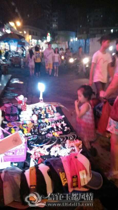 IMG20130719204530.jpg
