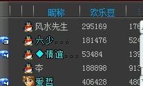 QQͼƬ20130720174030.jpg