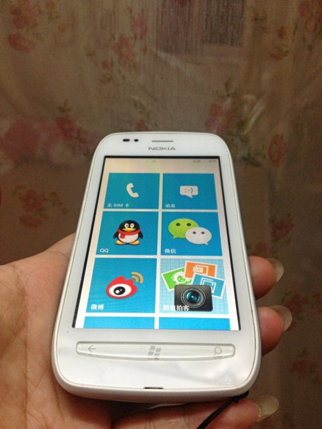 ŵ����Lumia 710