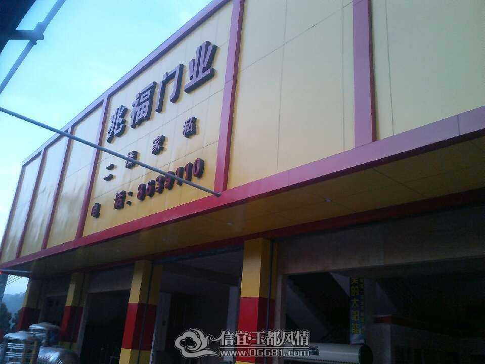QQͼƬ20090524024047.jpg