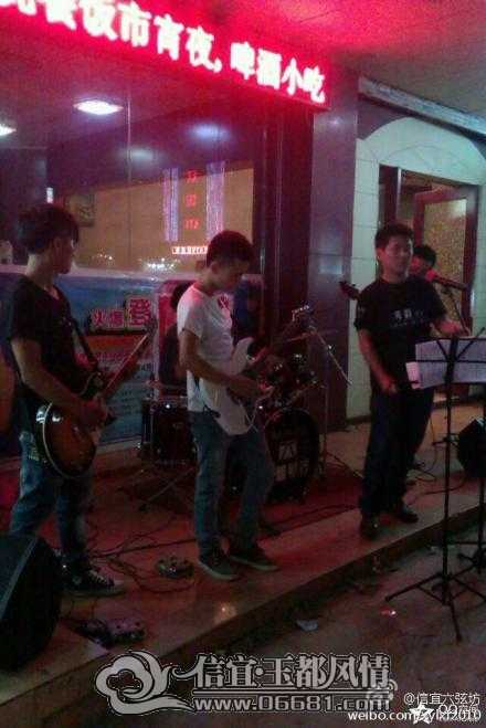 band1.jpg