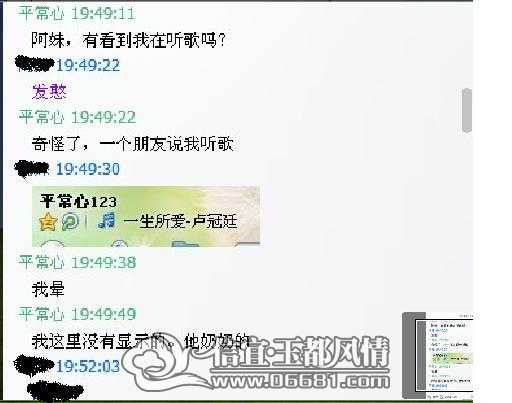 2.JPG