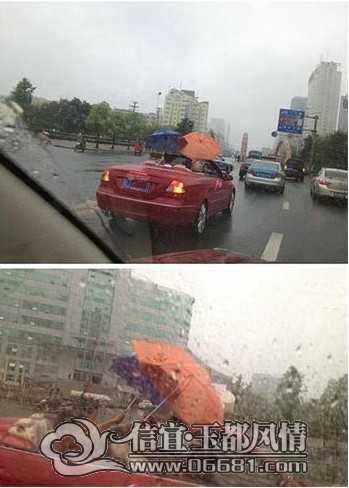 �����ܳ�  