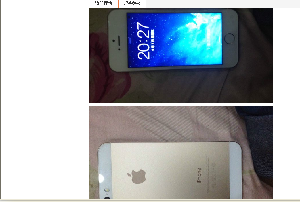 iPhone5s�۰�������32g
