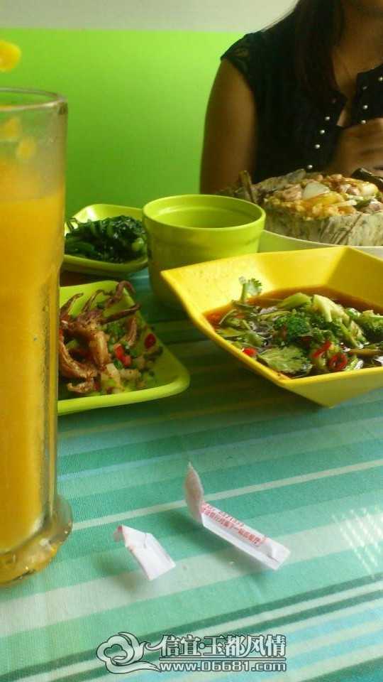 QQͼƬ20140508171209.jpg
