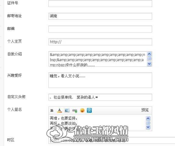 QQͼƬ20140509194849.jpg
