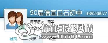 90.jpg
