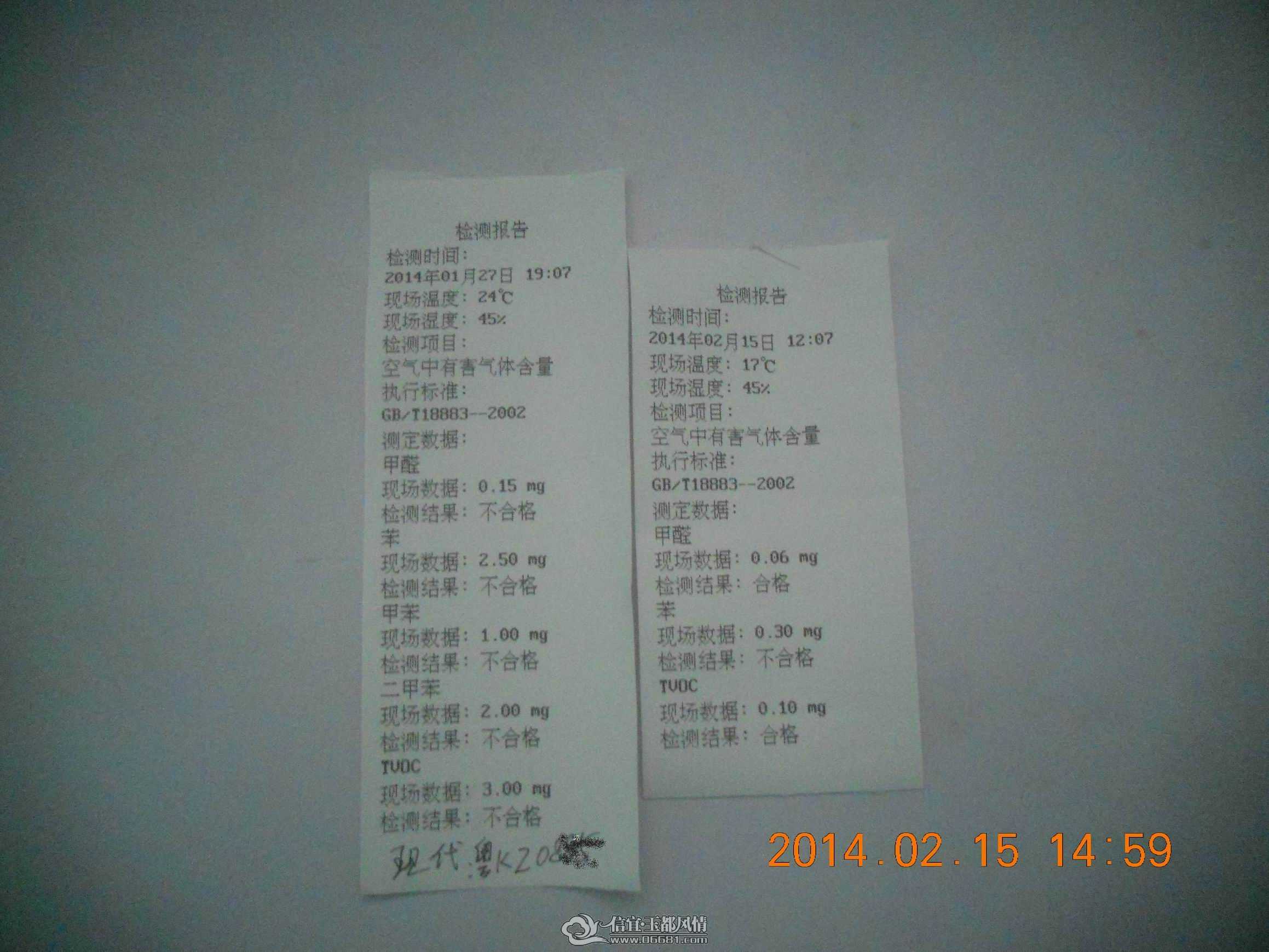 ������С ������С DSCN2721.JPG