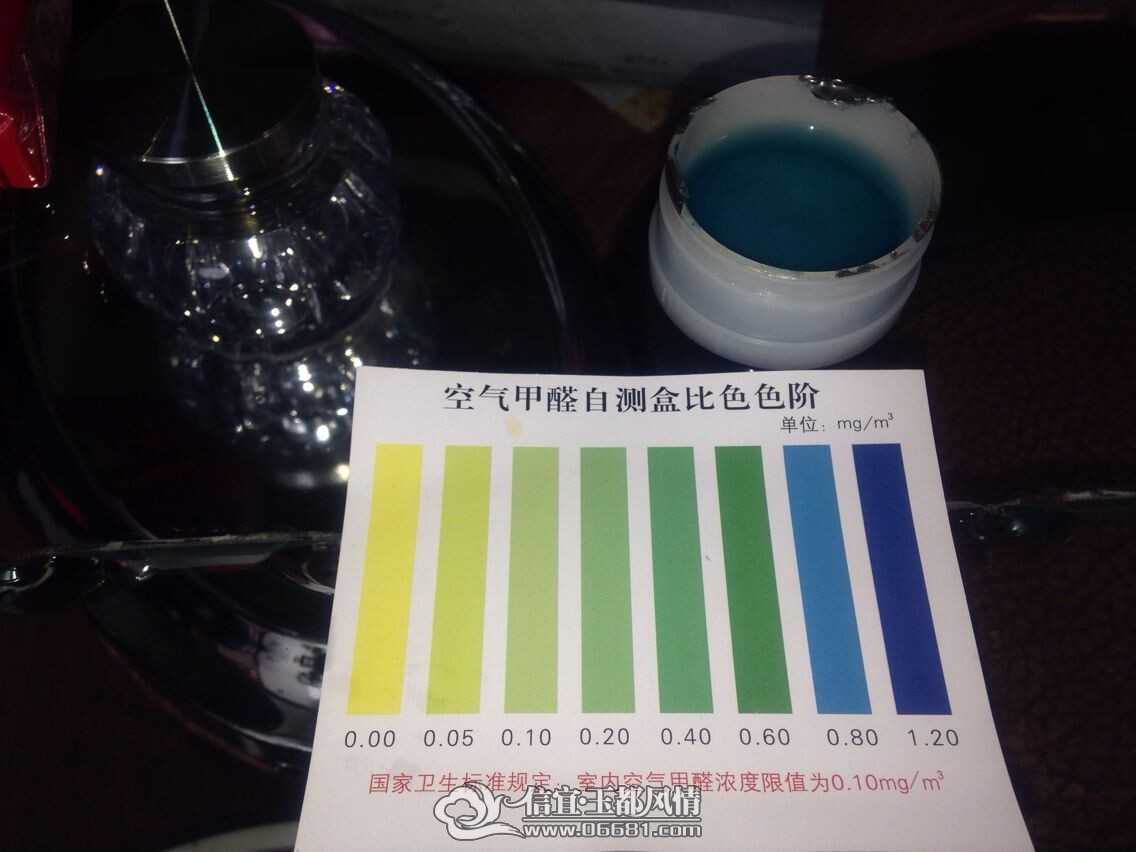 QQͼƬ20140513210552.jpg
