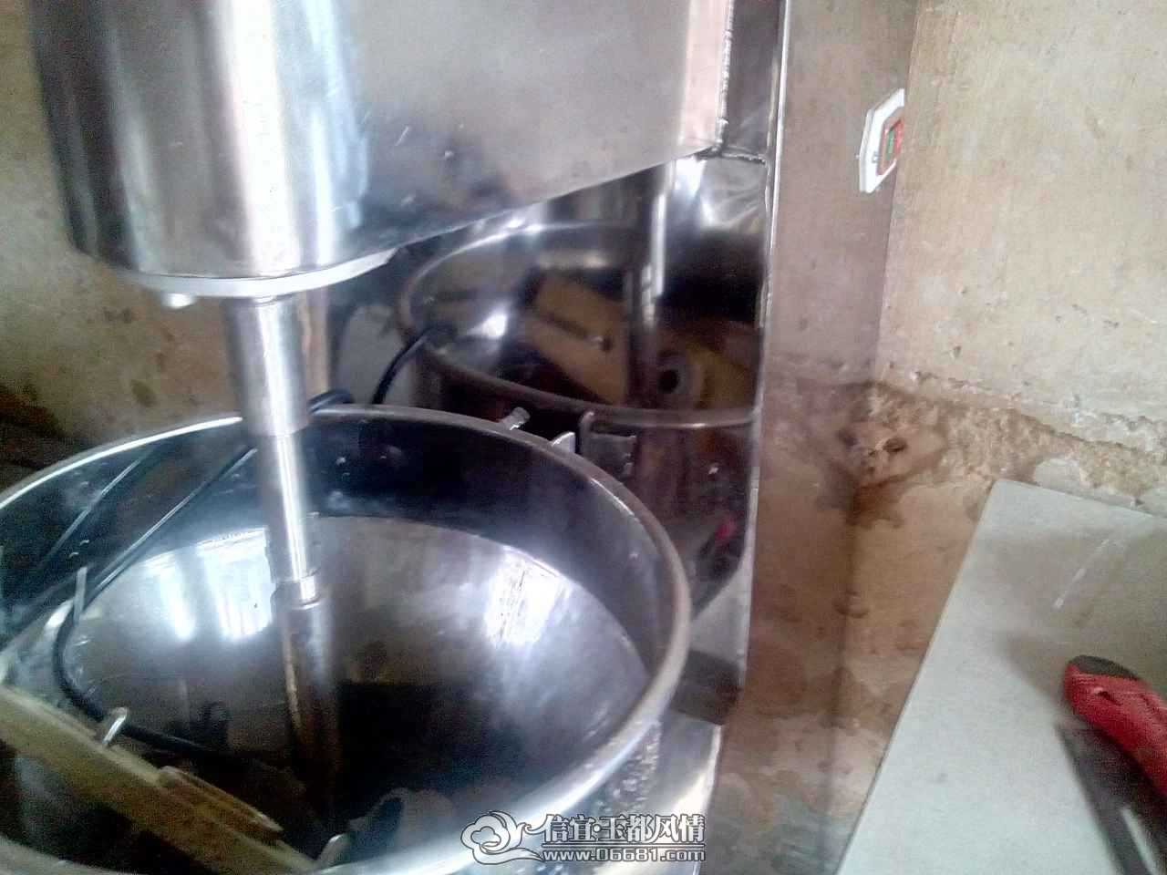 Cache_1547d087dac6ffdd.jpg