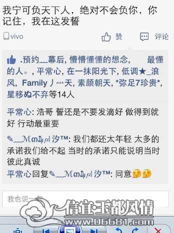QQͼƬ20140515091329.jpg