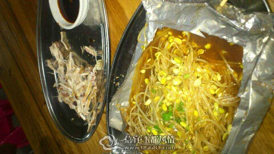 QQͼƬ20140517113057.jpg