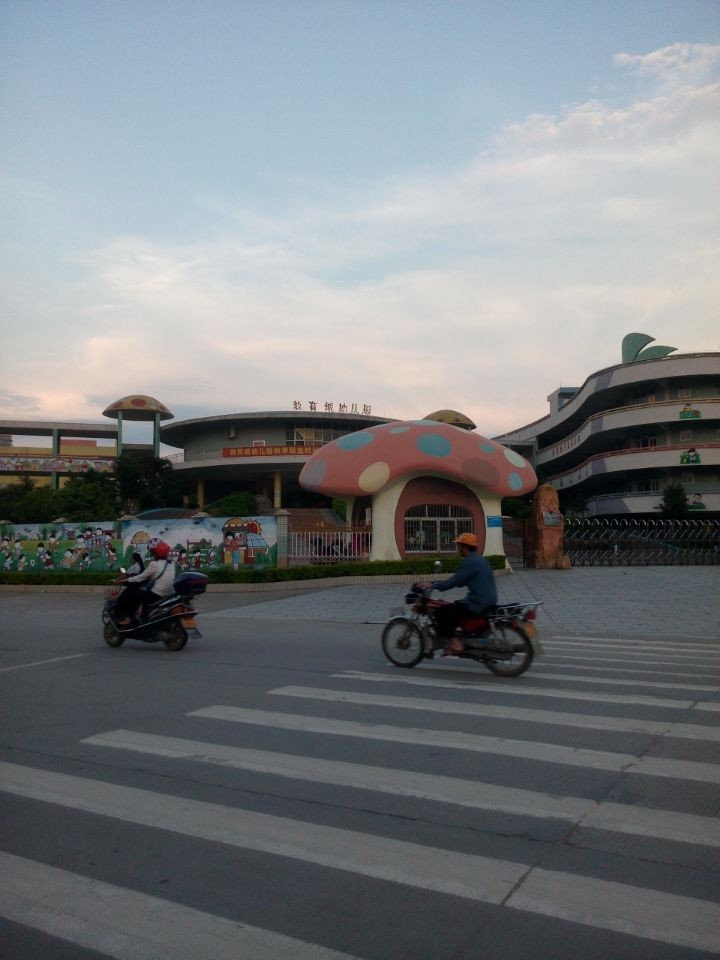 QQͼƬ20140519202954.jpg