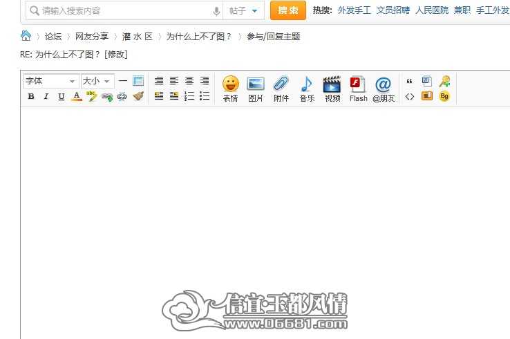 QQͼƬ20140520211752.jpg