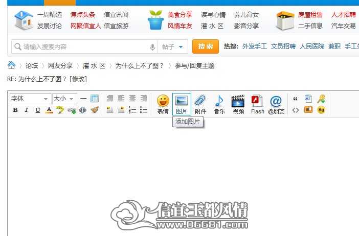 QQͼƬ20140520211939.jpg