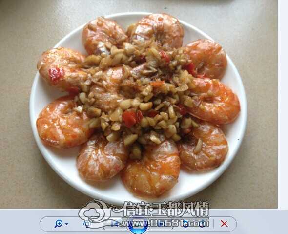 QQͼƬ20140521121445.jpg