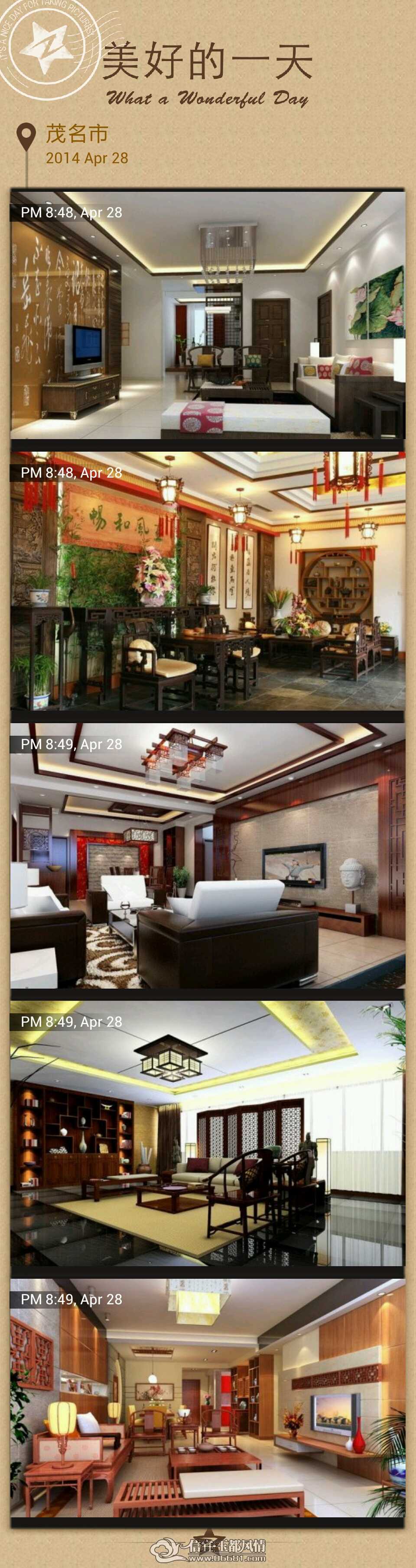 IMG_20140428_225709.jpg