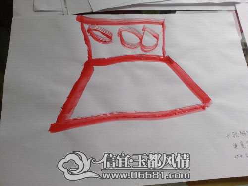 20140528_142942.jpg
