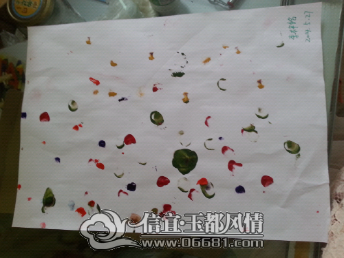 20140528_142728.jpg