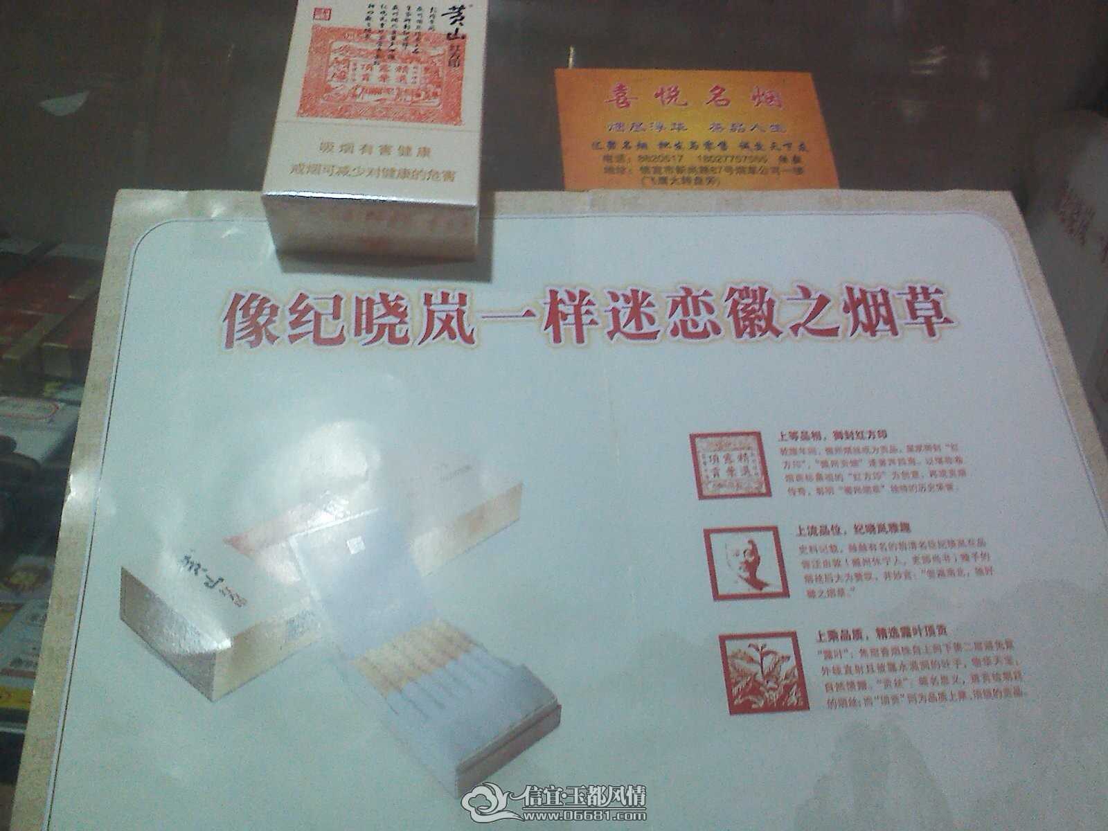 QQͼƬ20140530000646.jpg